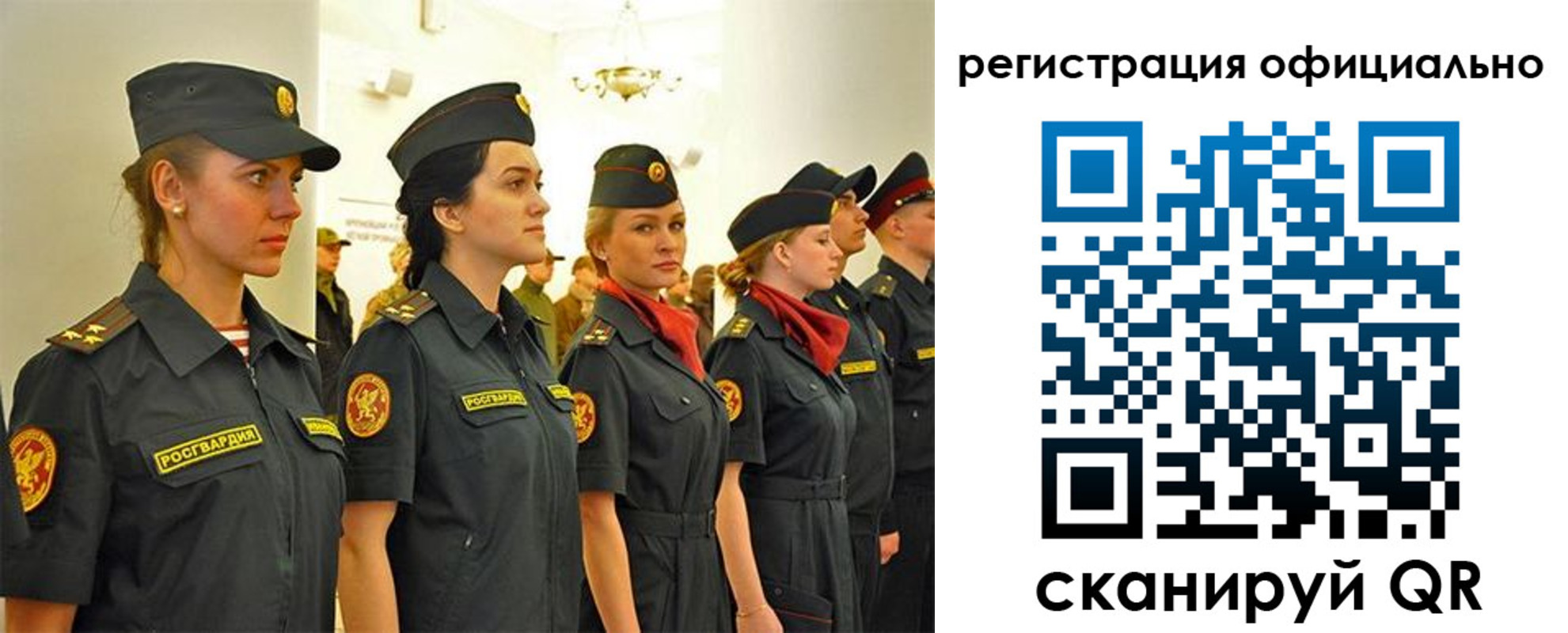 временная регистрация недорого в Костромской области